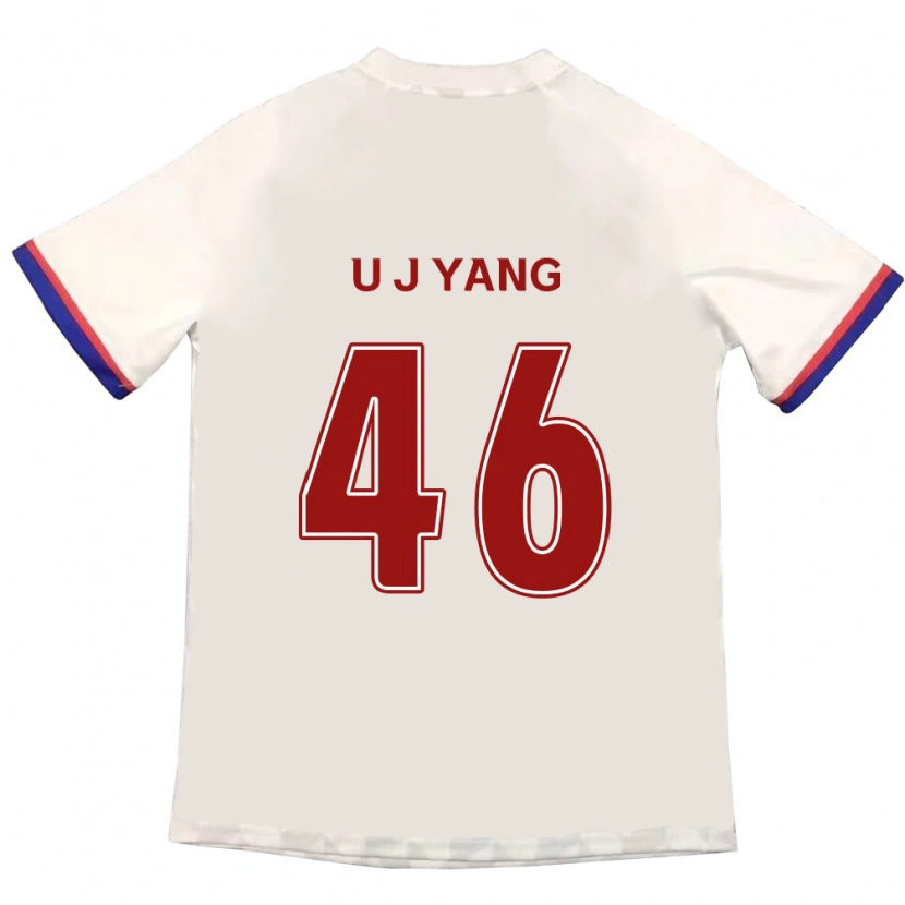 Danxen Hombre Camiseta U-Jin Yang #46 Blanquecino Rojo 2ª Equipación 2025/26 La Camisa