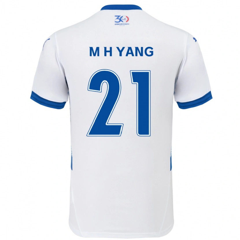 Danxen Hombre Camiseta Hyung-Mo Yang #21 Azul Real Blanco 2ª Equipación 2025/26 La Camisa