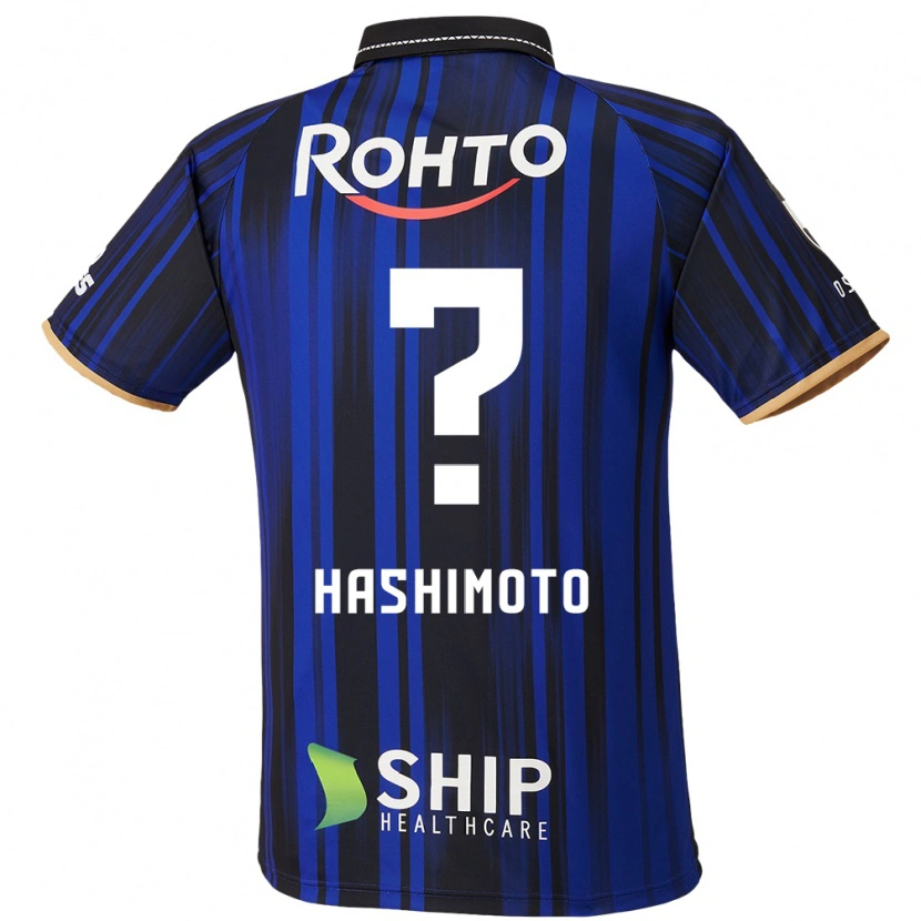 Danxen Mujer Camiseta Daiki Hashimoto #0 Azul Blanco Negro 1ª Equipación 2025/26 La Camisa