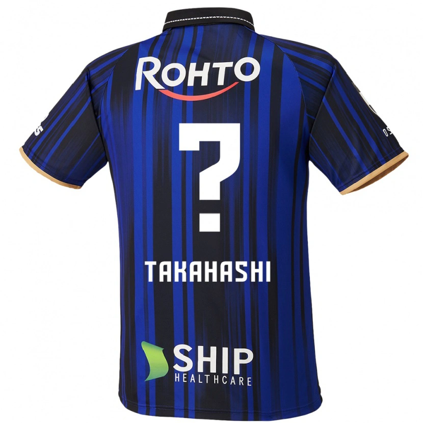 Danxen Mujer Camiseta Ryuta Takahashi #0 Blanco Azul Negro 1ª Equipación 2025/26 La Camisa
