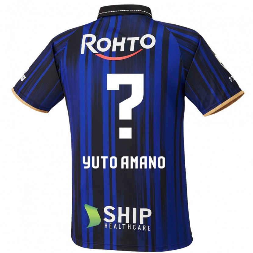 Danxen Mujer Camiseta Yuto Amano #0 Blanco Azul Negro 1ª Equipación 2025/26 La Camisa
