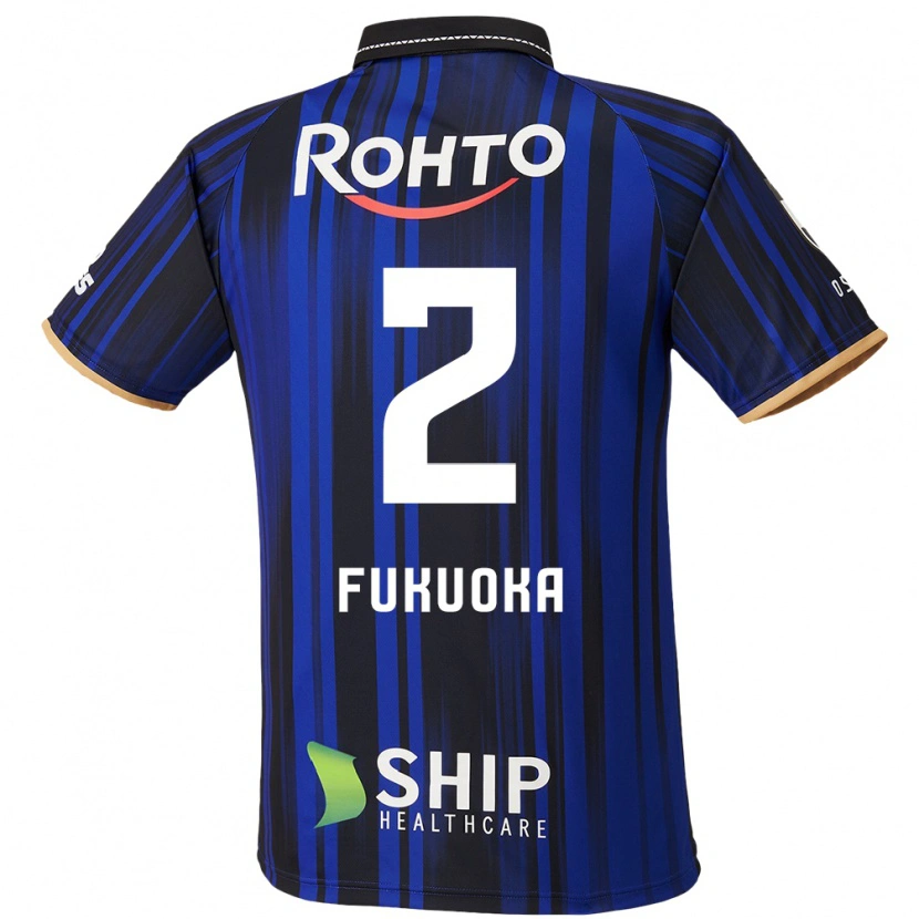 Danxen Mujer Camiseta Shota Fukuoka #2 Blanco Azul Negro 1ª Equipación 2025/26 La Camisa