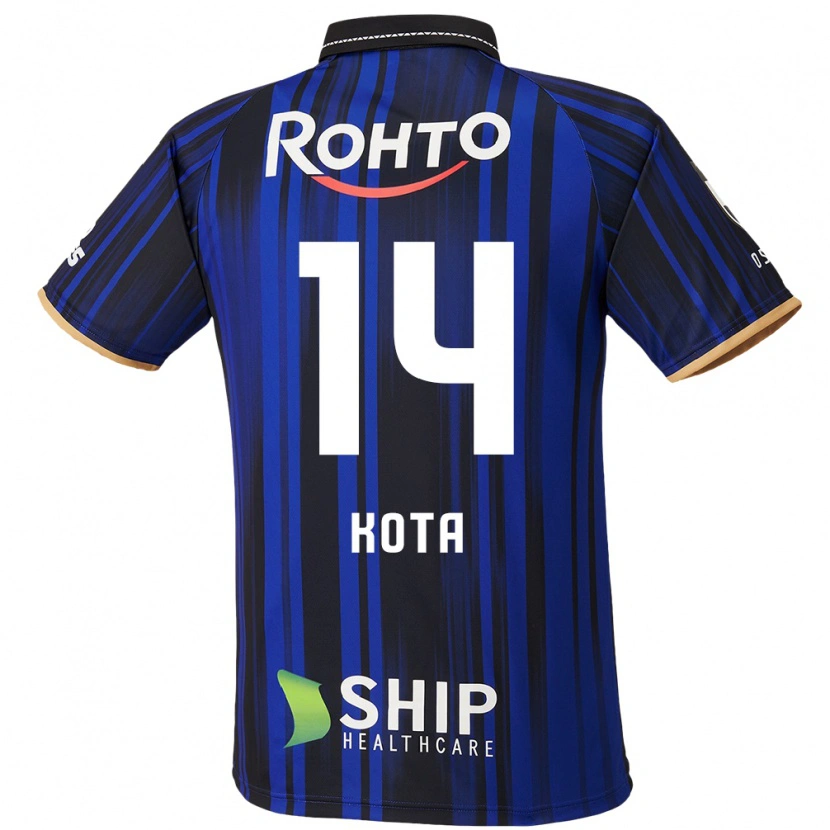 Danxen Mujer Camiseta Kota Yamada #14 Blanco Azul Negro 1ª Equipación 2025/26 La Camisa