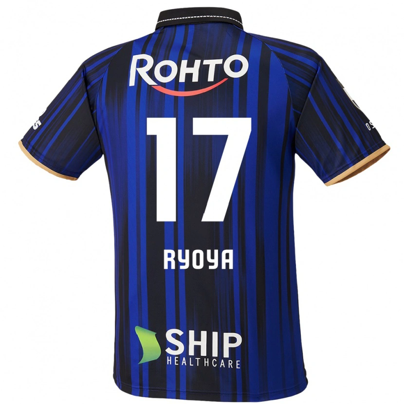 Danxen Mujer Camiseta Ryoya Yamashita #17 Blanco Azul Negro 1ª Equipación 2025/26 La Camisa