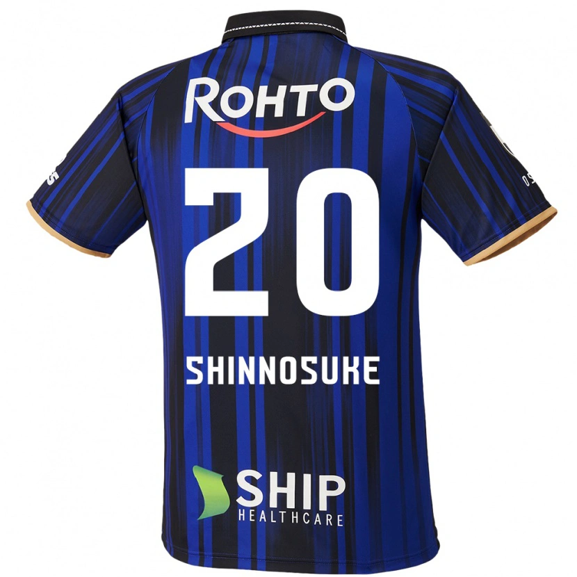 Danxen Mujer Camiseta Shinnosuke Nakatani #20 Blanco Azul Negro 1ª Equipación 2025/26 La Camisa