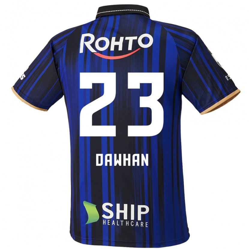 Danxen Mujer Camiseta Dawhan #23 Blanco Azul Negro 1ª Equipación 2025/26 La Camisa