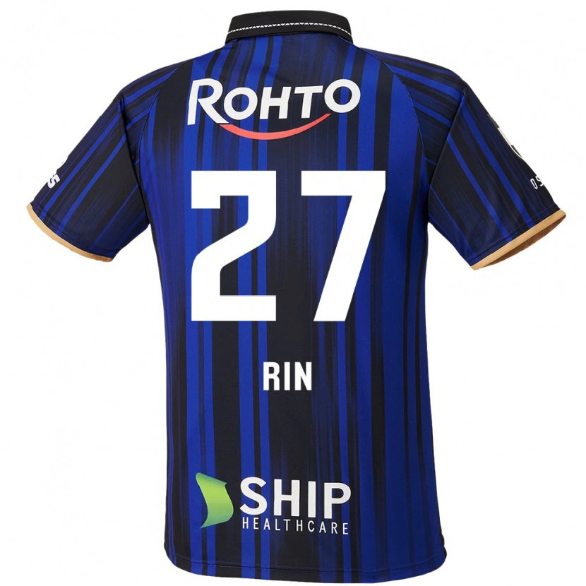 Danxen Mujer Camiseta Rin Mito #27 Blanco Azul Negro 1ª Equipación 2025/26 La Camisa
