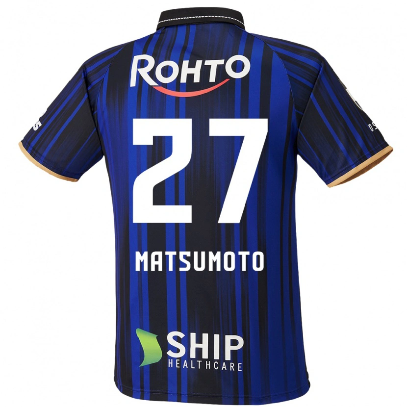Danxen Mujer Camiseta Kensaku Matsumoto #27 Blanco Azul Negro 1ª Equipación 2025/26 La Camisa