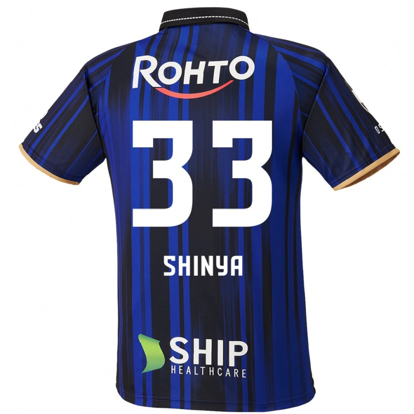 Danxen Mujer Camiseta Shinya Nakano #33 Blanco Azul Negro 1ª Equipación 2025/26 La Camisa