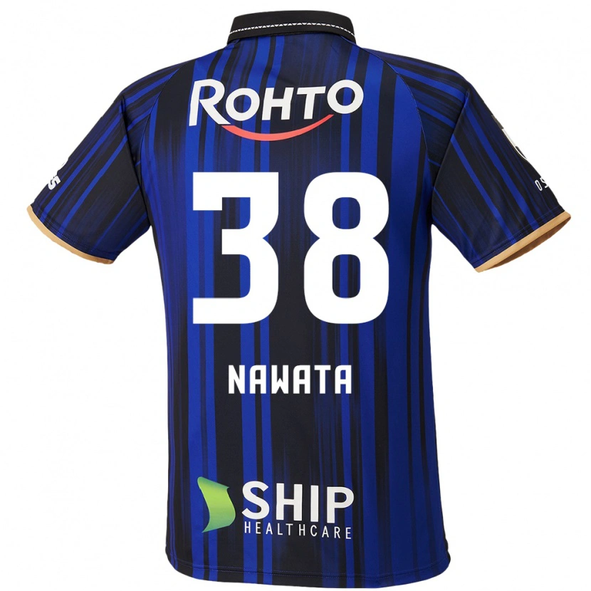 Danxen Mujer Camiseta Gaku Nawata #38 Blanco Azul Negro 1ª Equipación 2025/26 La Camisa