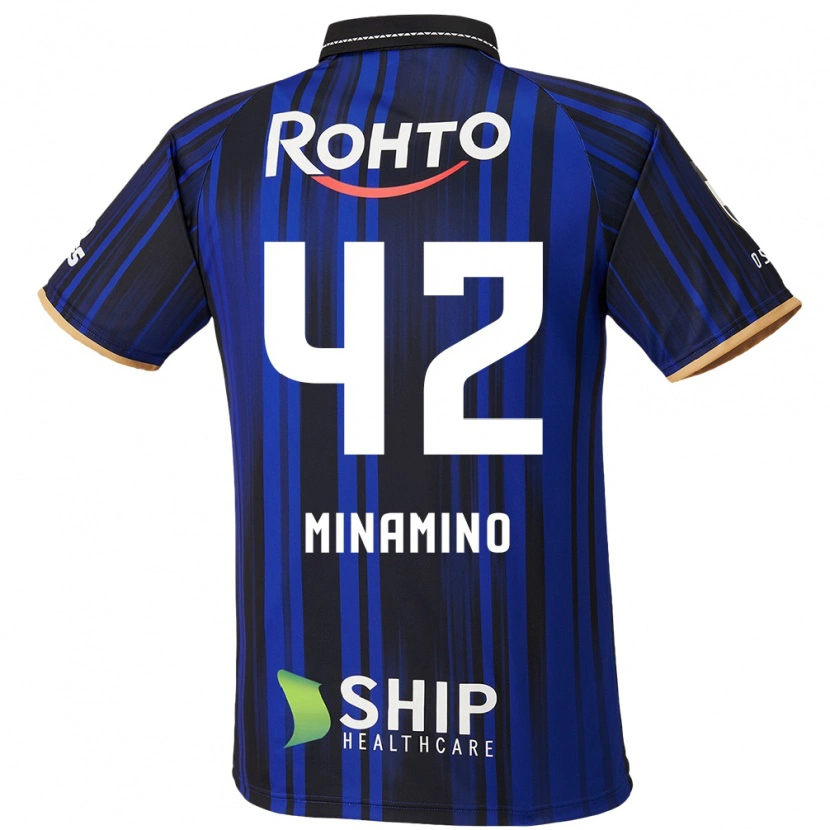 Danxen Mujer Camiseta Harumi Minamino #42 Blanco Azul Negro 1ª Equipación 2025/26 La Camisa