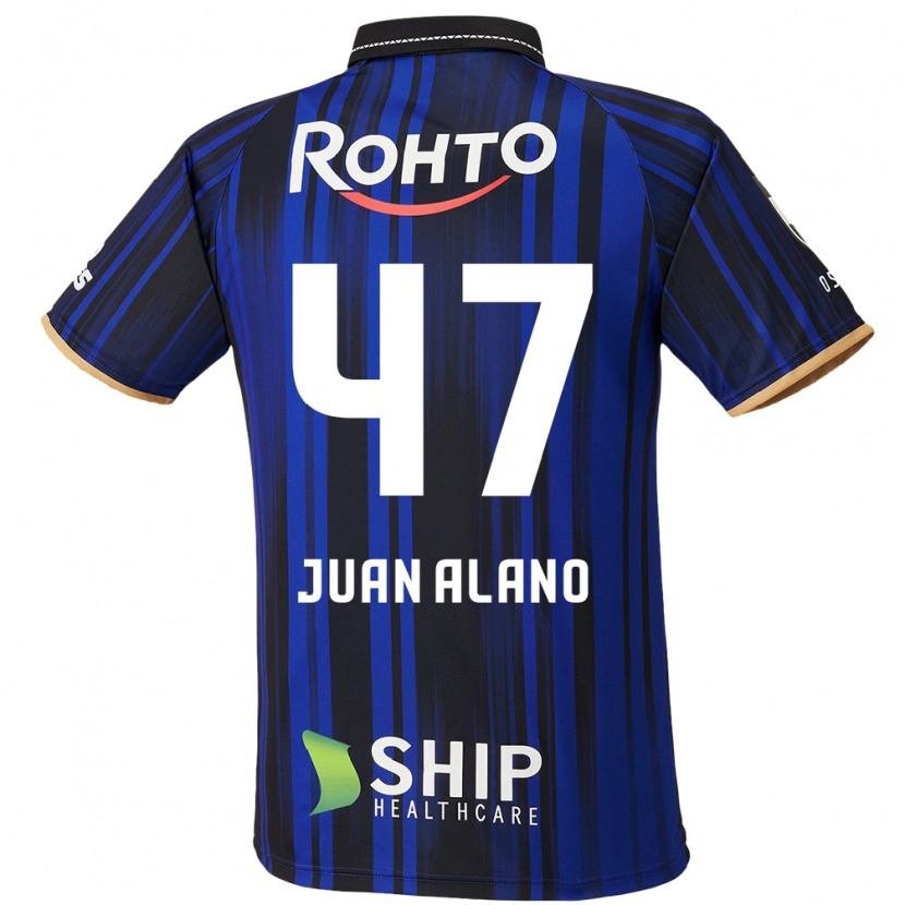 Danxen Mujer Camiseta Juan Alano #47 Blanco Azul Negro 1ª Equipación 2025/26 La Camisa