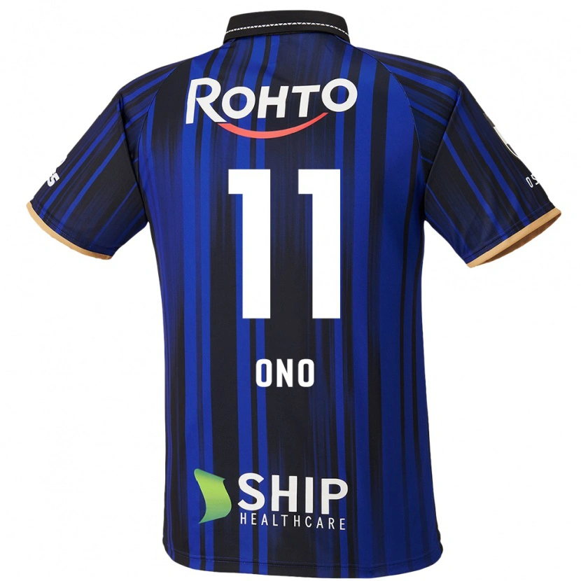 Danxen Mujer Camiseta Yuji Ono #11 Blanco Azul Negro 1ª Equipación 2025/26 La Camisa
