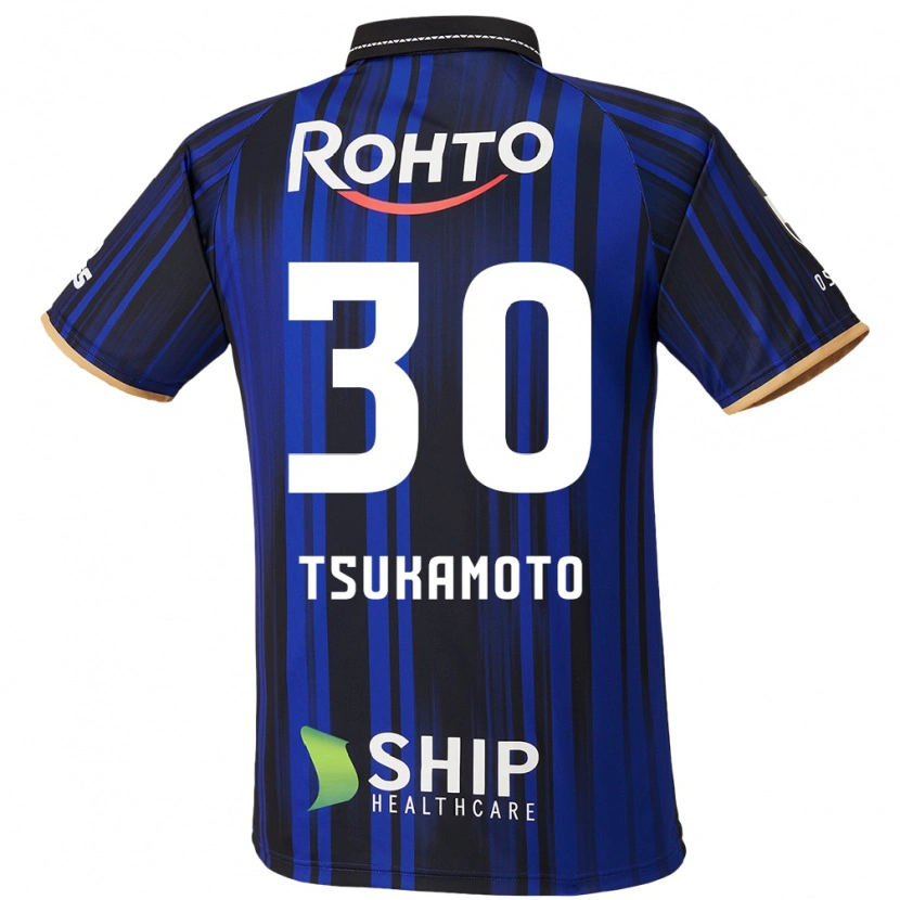 Danxen Mujer Camiseta Dai Tsukamoto #30 Blanco Azul Negro 1ª Equipación 2025/26 La Camisa