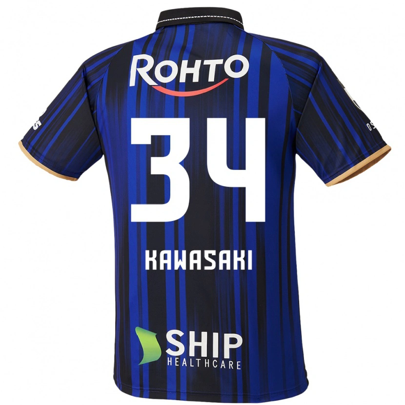 Danxen Mujer Camiseta Shuhei Kawasaki #34 Blanco Azul Negro 1ª Equipación 2025/26 La Camisa