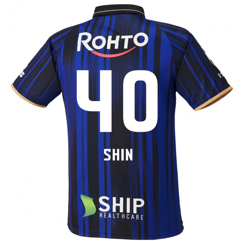 Danxen Mujer Camiseta Won-Ho Shin #40 Blanco Azul Negro 1ª Equipación 2025/26 La Camisa