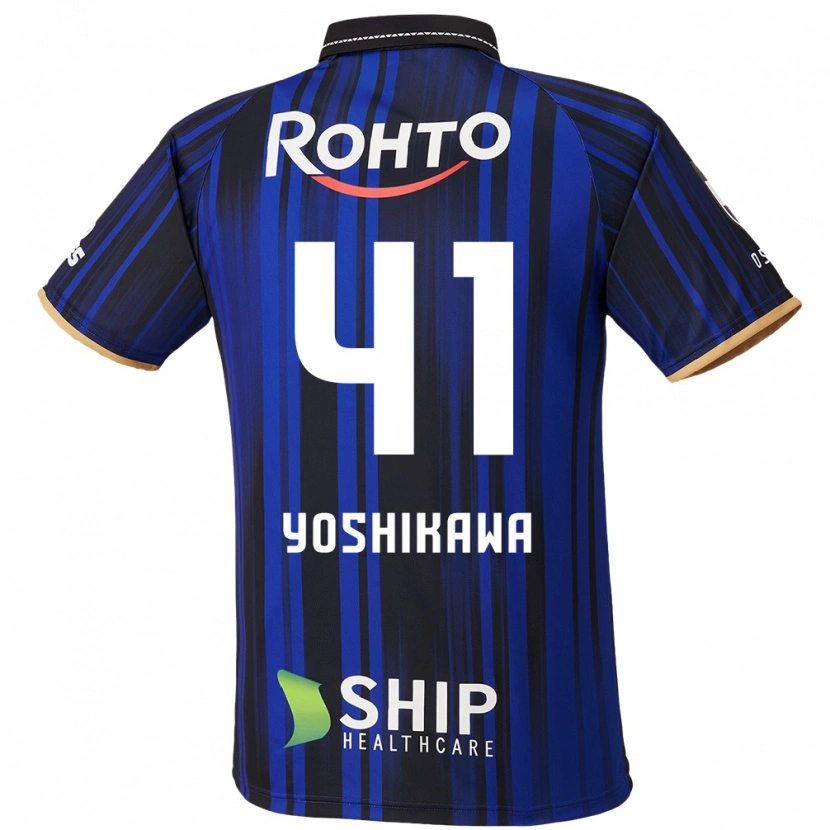 Danxen Mujer Camiseta Naoki Yoshikawa #41 Blanco Azul Negro 1ª Equipación 2025/26 La Camisa
