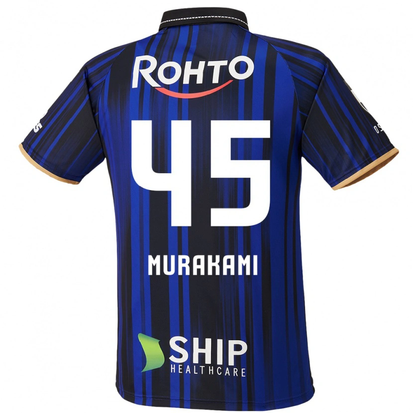 Danxen Mujer Camiseta Keishi Murakami #45 Blanco Azul Negro 1ª Equipación 2025/26 La Camisa