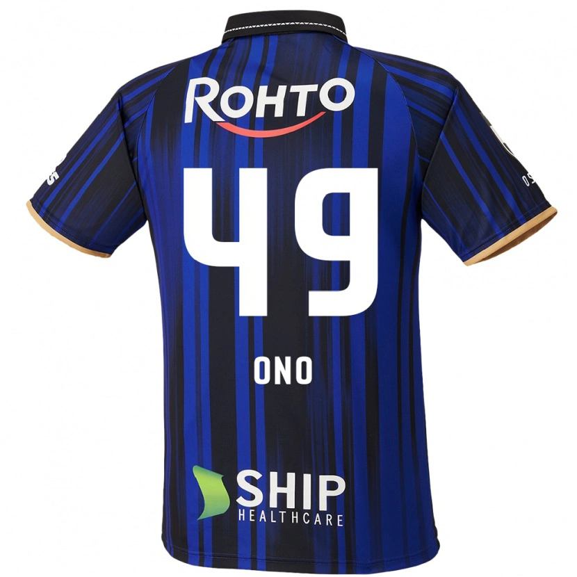 Danxen Mujer Camiseta Shinri Ono #49 Blanco Azul Negro 1ª Equipación 2025/26 La Camisa