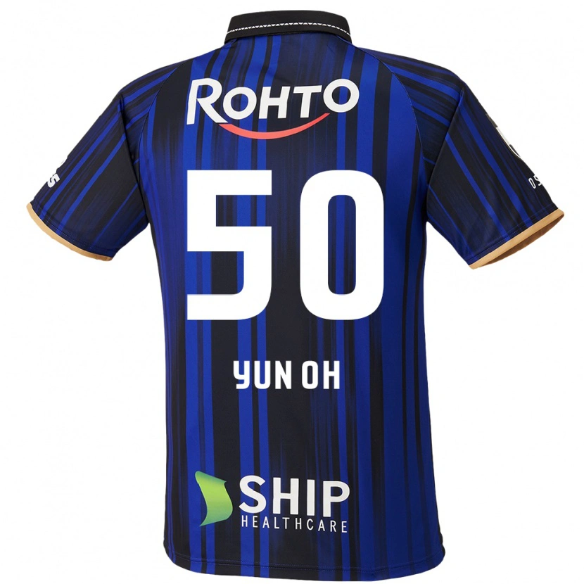 Danxen Mujer Camiseta Lee Yun-Oh #50 Blanco Azul Negro 1ª Equipación 2025/26 La Camisa