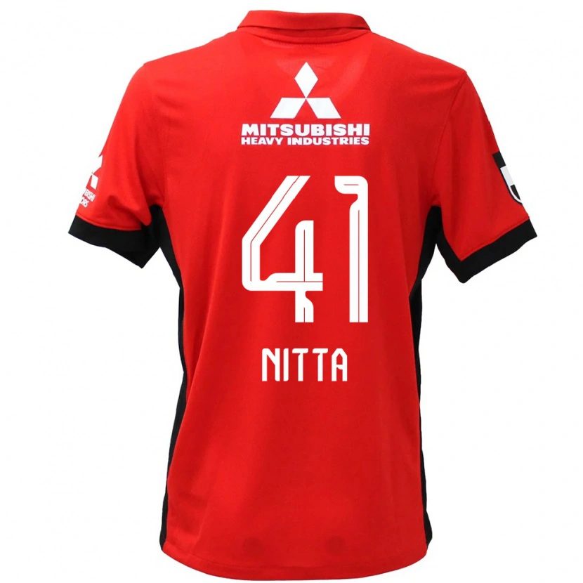 Danxen Mujer Camiseta Rio Nitta #41 Blanco Negro 1ª Equipación 2025/26 La Camisa