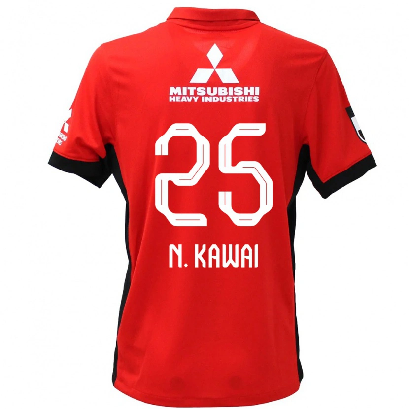 Danxen Mujer Camiseta Nonoko Kawai #25 Blanco Negro 1ª Equipación 2025/26 La Camisa