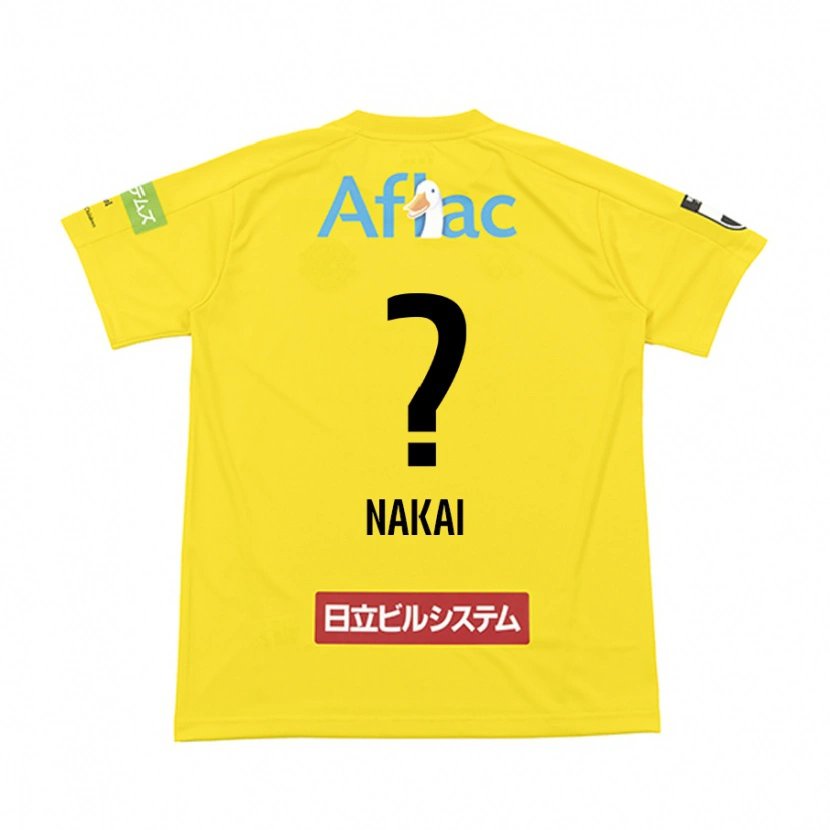 Danxen Mujer Camiseta Yamato Nakai #0 Gris Claro Beige 1ª Equipación 2025/26 La Camisa