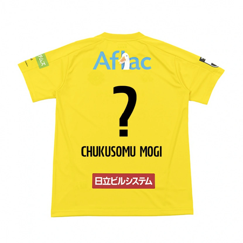 Danxen Mujer Camiseta Yuto Chukusomu Mogi #0 Gris Claro Beige 1ª Equipación 2025/26 La Camisa