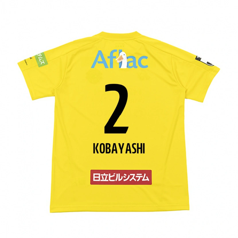 Danxen Mujer Camiseta Kensei Kobayashi #2 Gris Claro Beige 1ª Equipación 2025/26 La Camisa