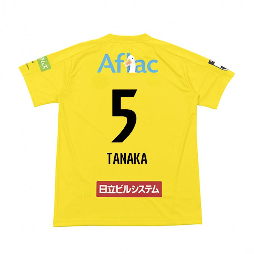 Danxen Mujer Camiseta Hayato Tanaka #5 Gris Claro Beige 1ª Equipación 2025/26 La Camisa