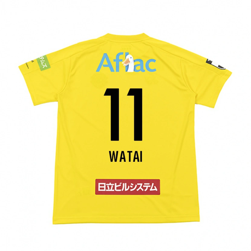Danxen Mujer Camiseta Masaki Watai #11 Gris Claro Beige 1ª Equipación 2025/26 La Camisa