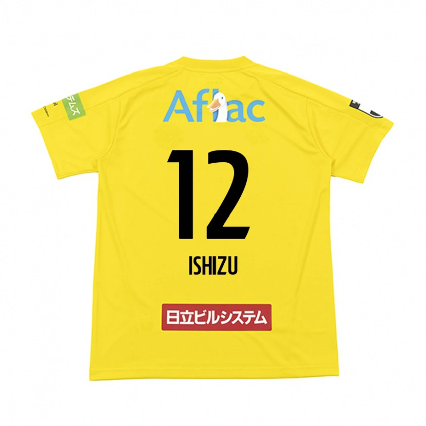 Danxen Mujer Camiseta Kazuki Ishizu #12 Gris Claro Beige 1ª Equipación 2025/26 La Camisa