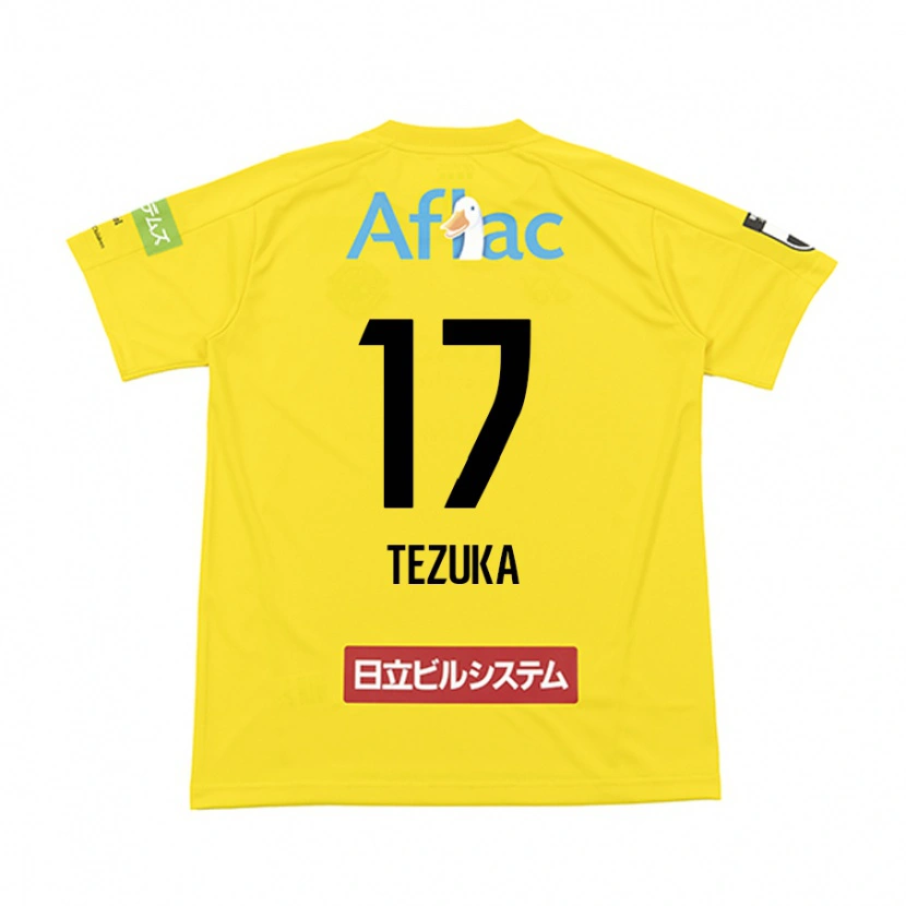 Danxen Mujer Camiseta Kohei Tezuka #17 Gris Claro Beige 1ª Equipación 2025/26 La Camisa