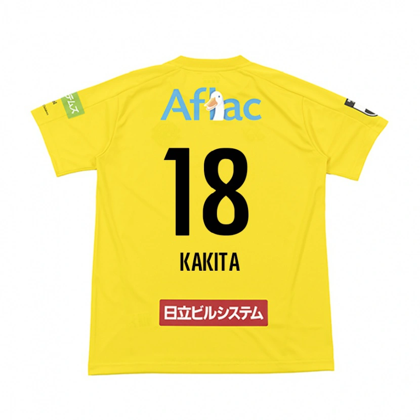 Danxen Mujer Camiseta Yuki Kakita #18 Gris Claro Beige 1ª Equipación 2025/26 La Camisa