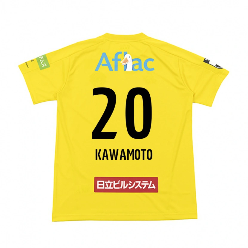 Danxen Mujer Camiseta Daizen Kawamoto #20 Gris Claro Beige 1ª Equipación 2025/26 La Camisa