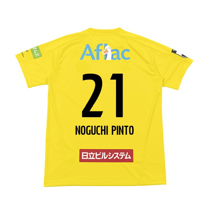 Danxen Mujer Camiseta Amato Noguchi Pinto #21 Gris Claro Beige 1ª Equipación 2025/26 La Camisa