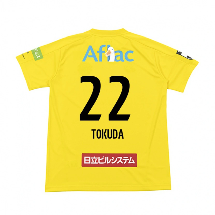 Danxen Mujer Camiseta Haoto Tokuda #22 Gris Claro Beige 1ª Equipación 2025/26 La Camisa