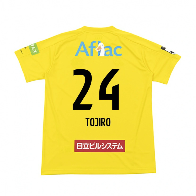 Danxen Mujer Camiseta Tojiro Kubo #24 Gris Claro Beige 1ª Equipación 2025/26 La Camisa