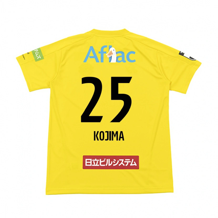 Danxen Mujer Camiseta Ryosuke Kojima #25 Gris Claro Beige 1ª Equipación 2025/26 La Camisa