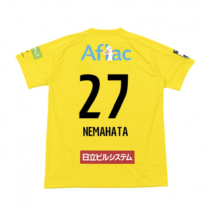 Danxen Mujer Camiseta Hayato Nemahata #27 Gris Claro Beige 1ª Equipación 2025/26 La Camisa