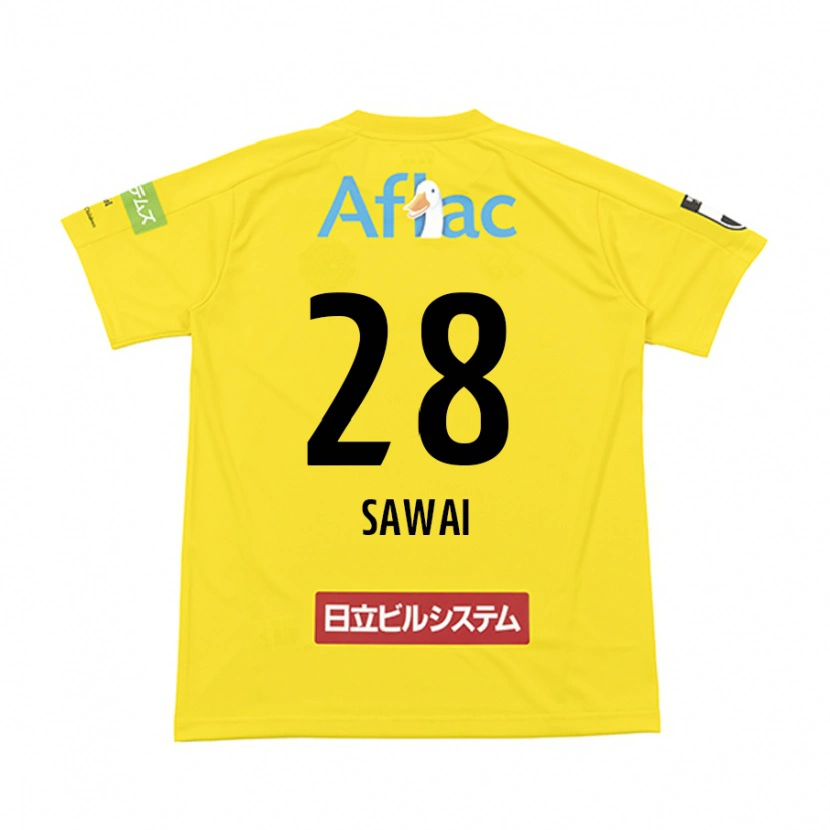 Danxen Mujer Camiseta Retsu Sawai #28 Gris Claro Beige 1ª Equipación 2025/26 La Camisa