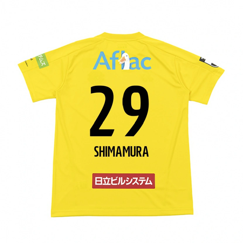 Danxen Mujer Camiseta Takuya Shimamura #29 Gris Claro Beige 1ª Equipación 2025/26 La Camisa