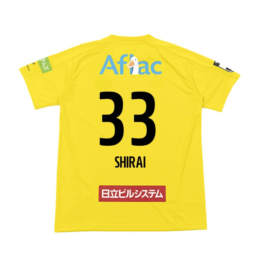 Danxen Mujer Camiseta Eiji Shirai #33 Gris Claro Beige 1ª Equipación 2025/26 La Camisa