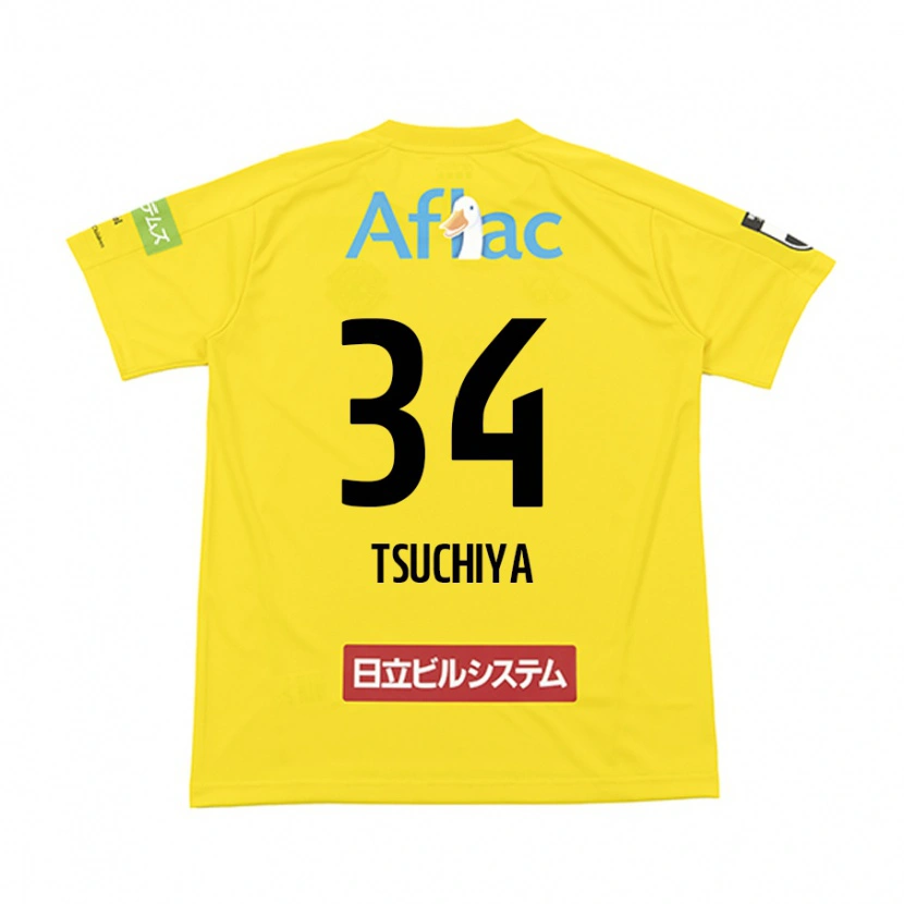 Danxen Mujer Camiseta Takumi Tsuchiya #34 Gris Claro Beige 1ª Equipación 2025/26 La Camisa