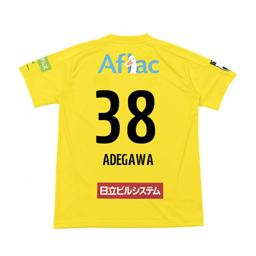Danxen Mujer Camiseta Koa Adegawa #38 Gris Claro Beige 1ª Equipación 2025/26 La Camisa