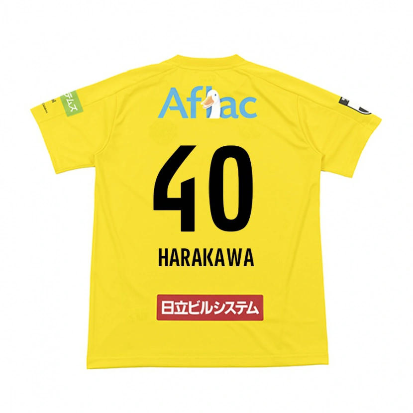 Danxen Mujer Camiseta Riki Harakawa #40 Gris Claro Beige 1ª Equipación 2025/26 La Camisa