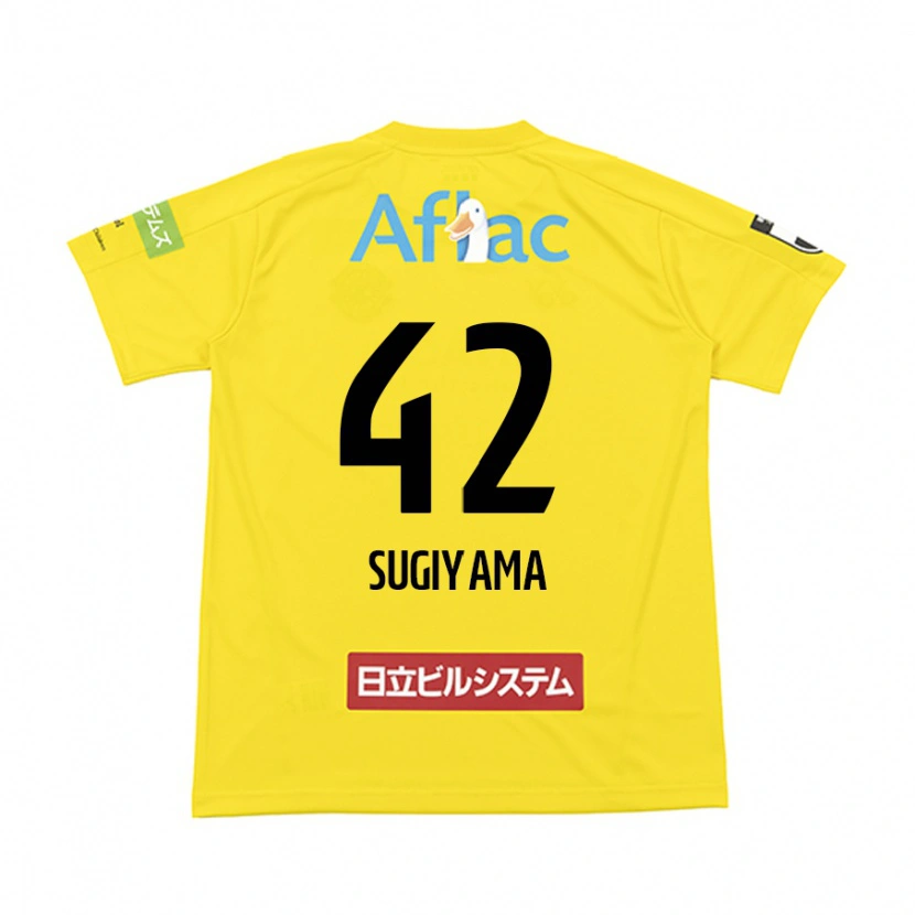 Danxen Mujer Camiseta Shunnosuke Sugiyama #42 Gris Claro Beige 1ª Equipación 2025/26 La Camisa