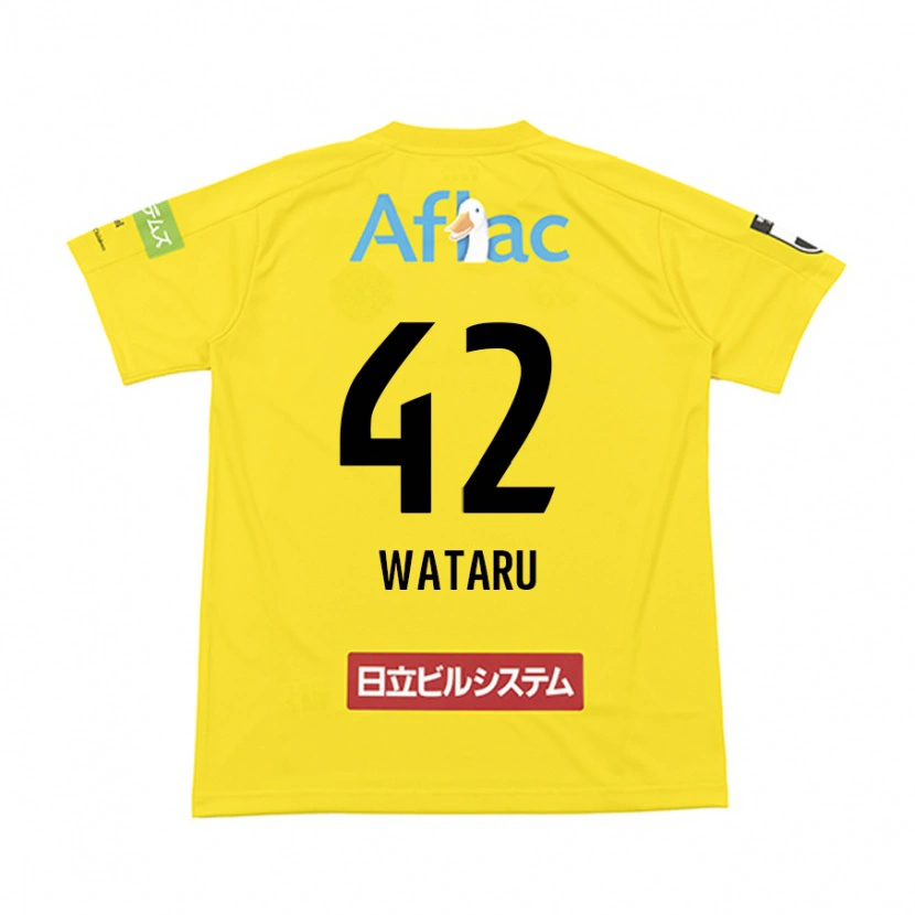 Danxen Mujer Camiseta Wataru Harada #42 Gris Claro Beige 1ª Equipación 2025/26 La Camisa