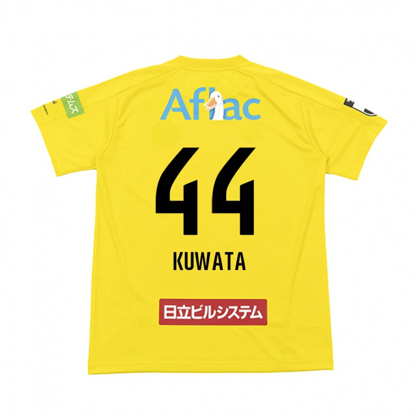 Danxen Mujer Camiseta Taisei Kuwata #44 Gris Claro Beige 1ª Equipación 2025/26 La Camisa
