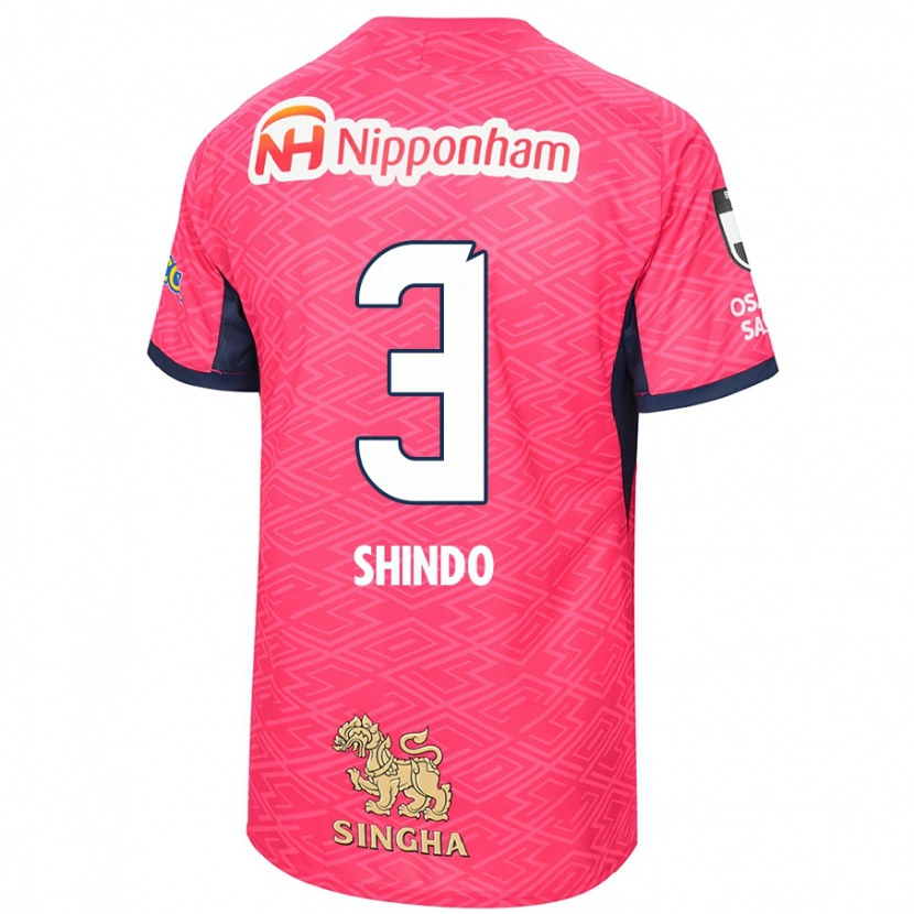 Danxen Mujer Camiseta Ryosuke Shindo #3 Blanco Rosa Sakura 1ª Equipación 2025/26 La Camisa